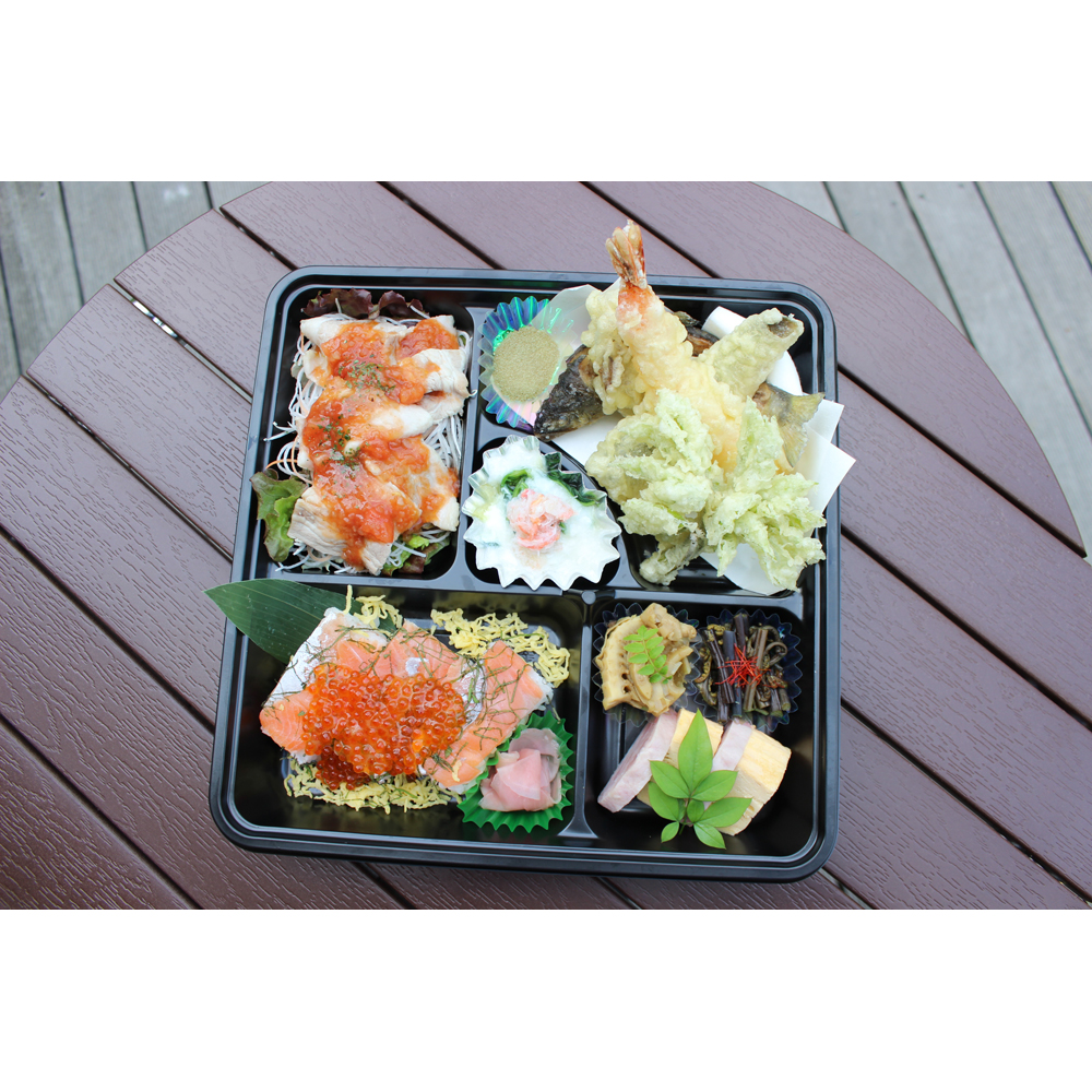 レストラン三法師